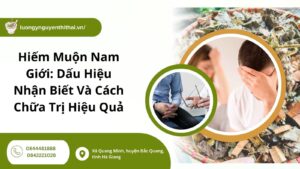 Hiếm muộn nam